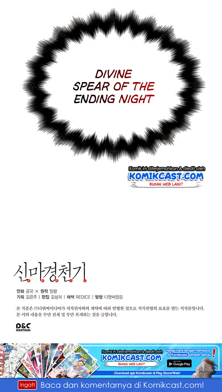 Chronicles of Heavenly Demon Chap 20 - Next Chap 21