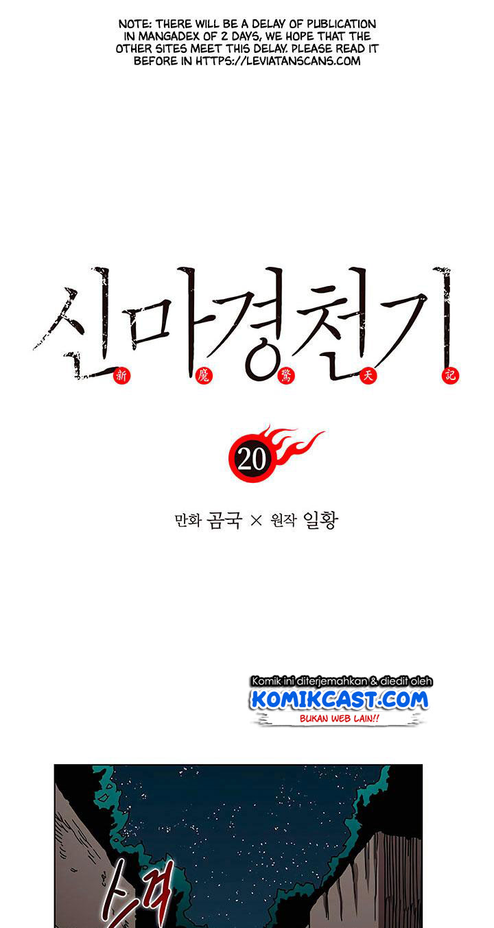 Chronicles of Heavenly Demon Chap 20 - Next Chap 21