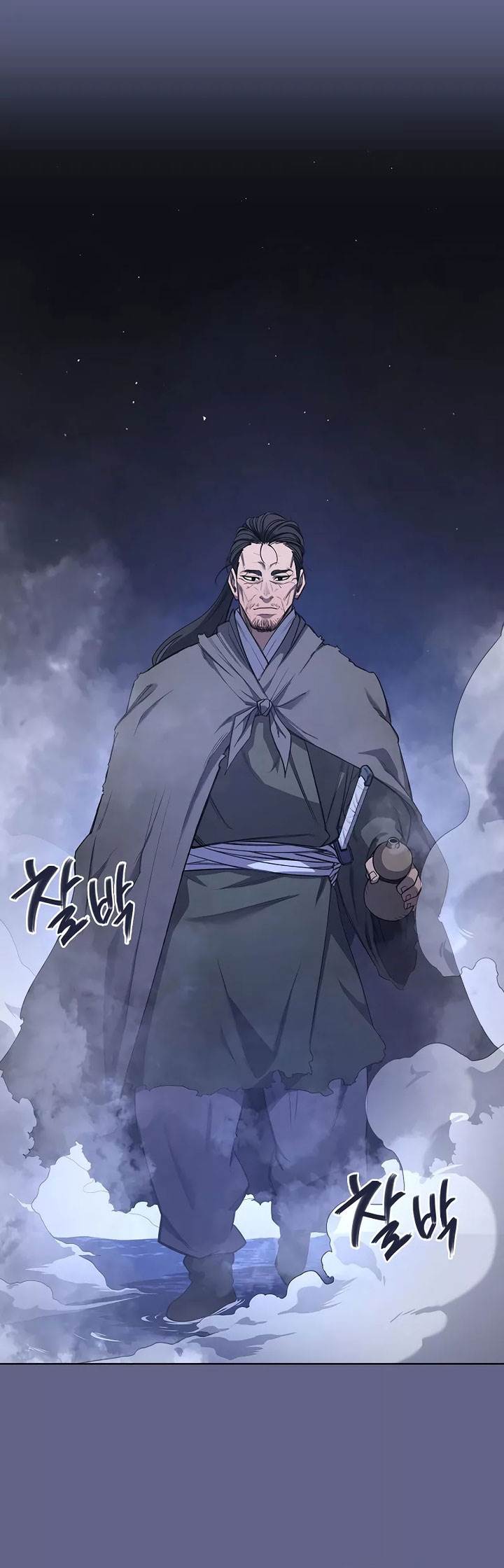 Chronicles of Heavenly Demon Chap 214 - Next Chap 215