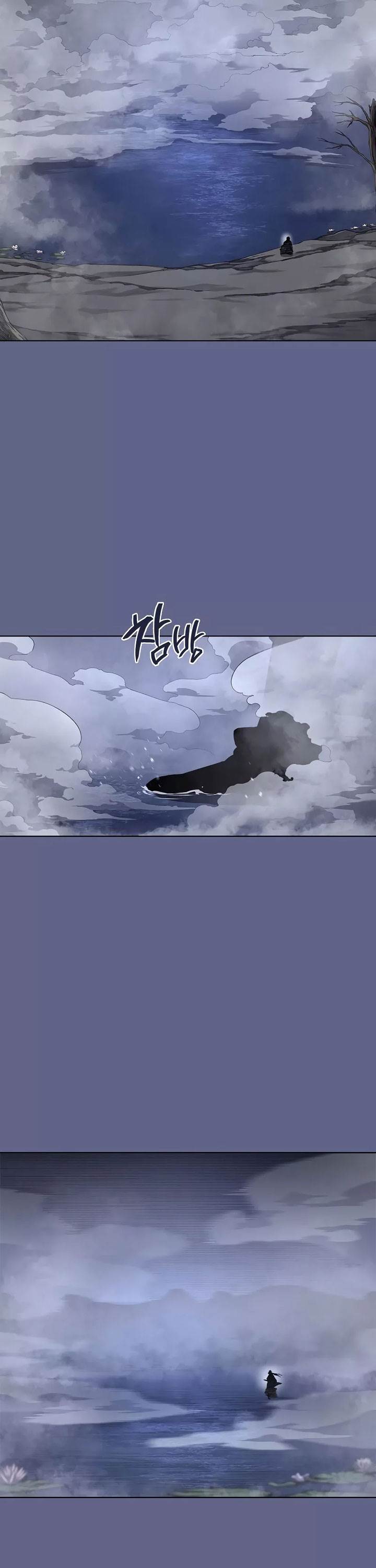 Chronicles of Heavenly Demon Chap 214 - Next Chap 215