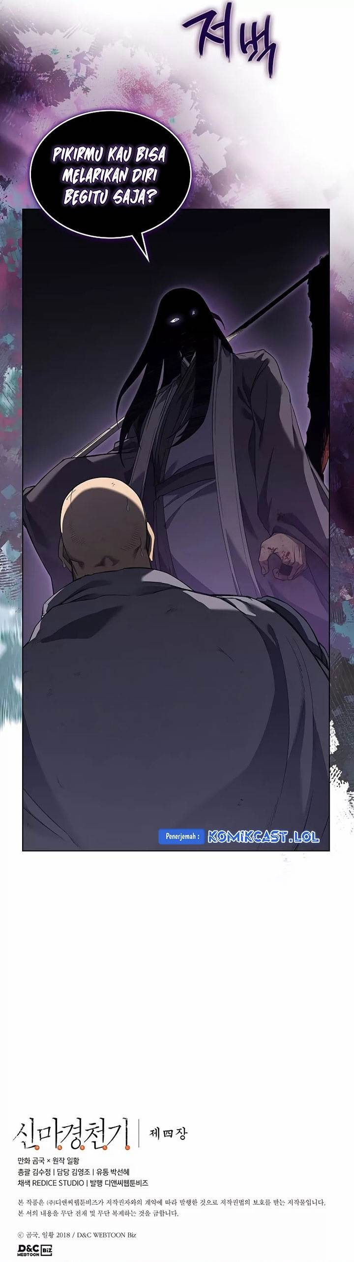 Chronicles of Heavenly Demon Chap 215 - Next Chap 216