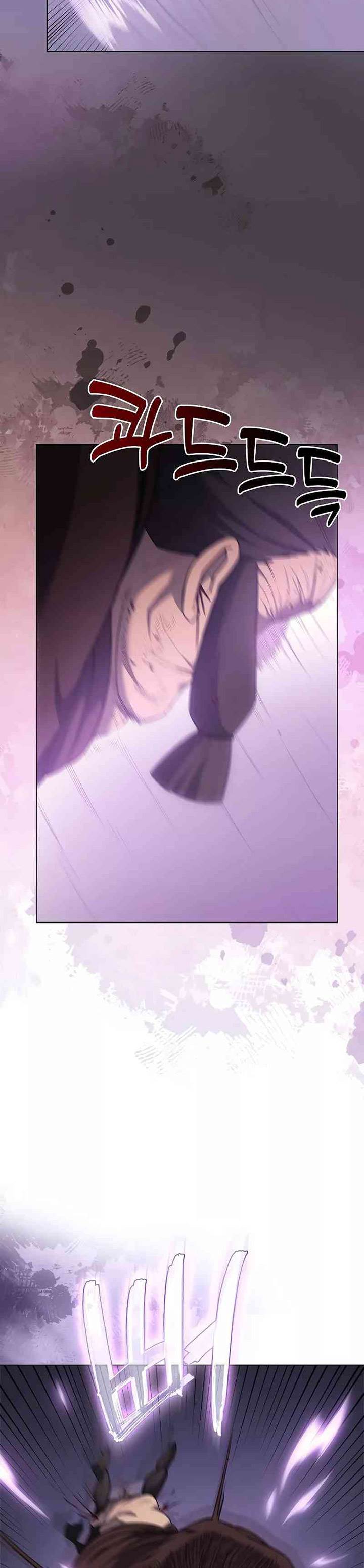 Chronicles of Heavenly Demon Chap 216 - Next Chap 217