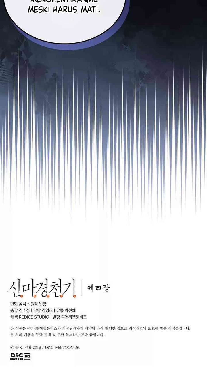 Chronicles of Heavenly Demon Chap 216 - Next Chap 217