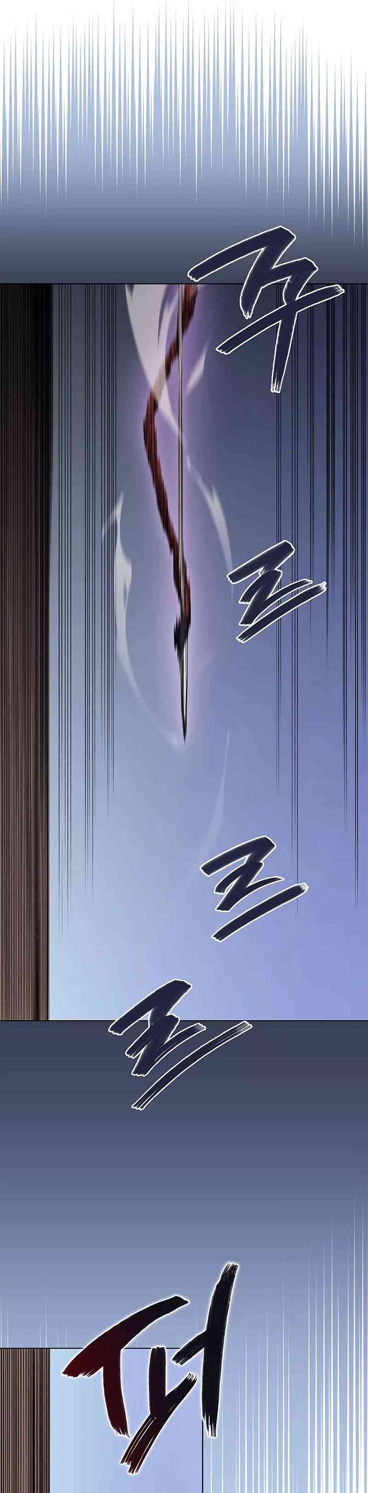 Chronicles of Heavenly Demon Chap 216 - Next Chap 217