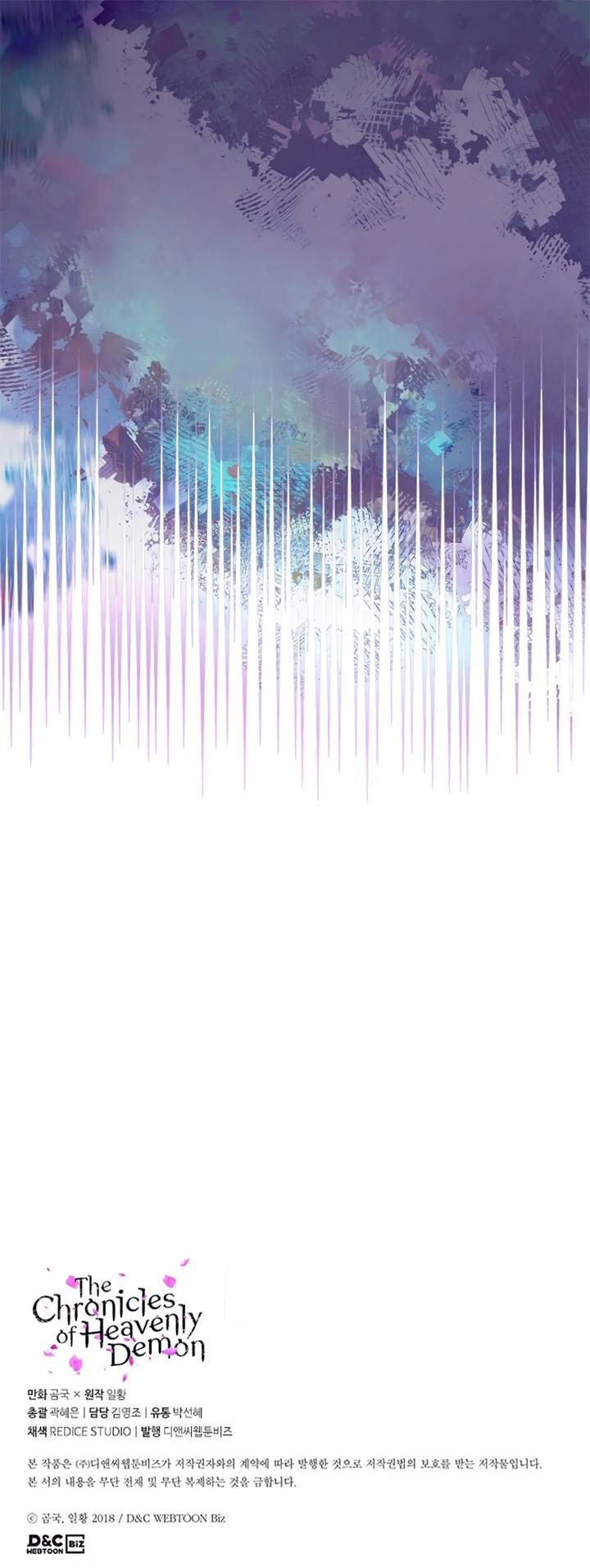 Chronicles of Heavenly Demon Chap 219 - Next Chap 220