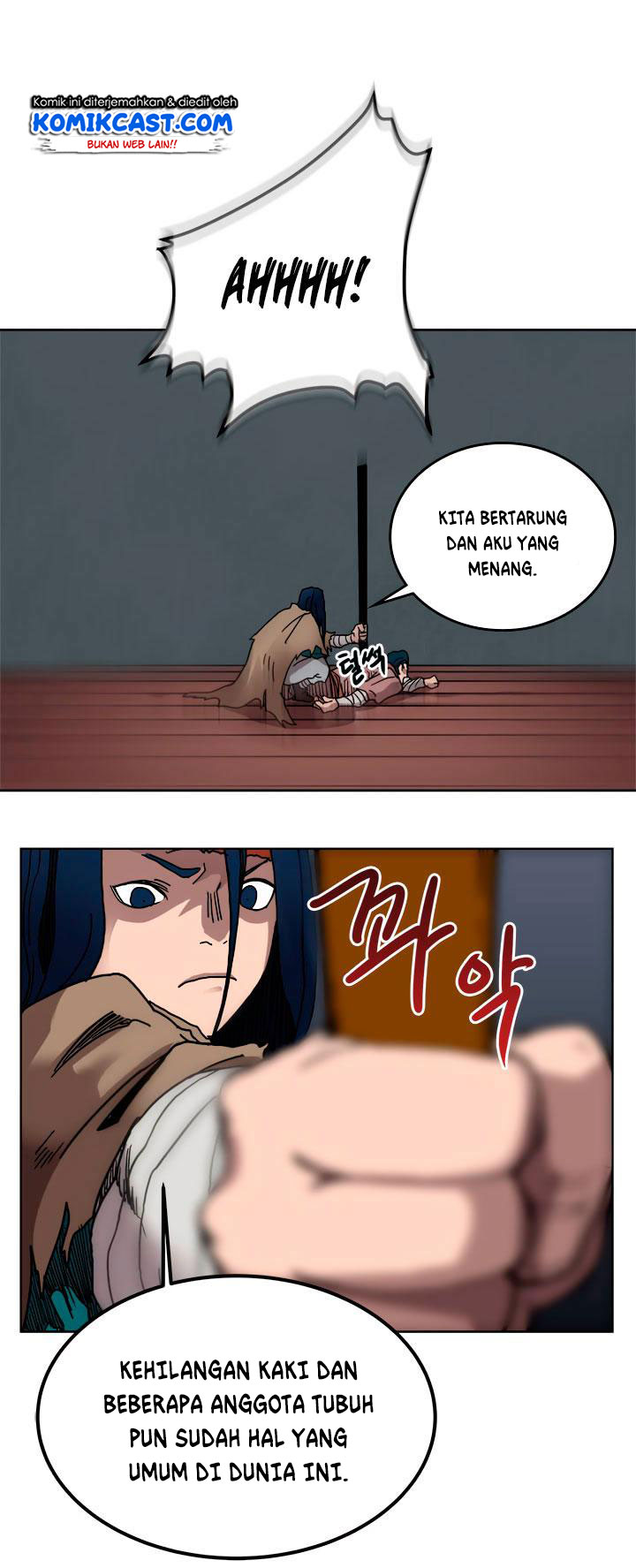 Chronicles of Heavenly Demon Chap 21 - Next Chap 22