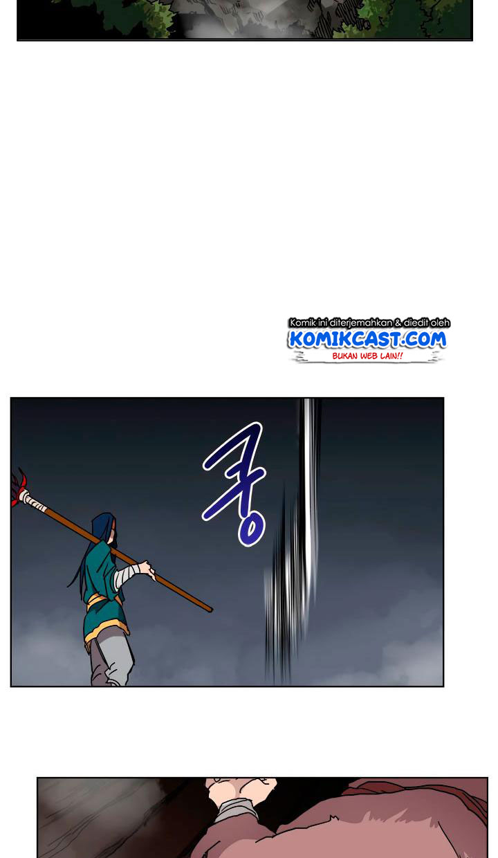 Chronicles of Heavenly Demon Chap 21 - Next Chap 22