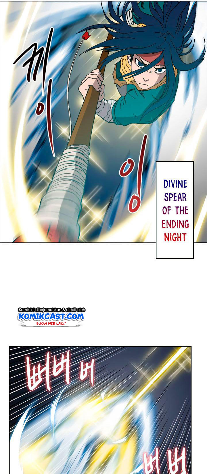 Chronicles of Heavenly Demon Chap 21 - Next Chap 22