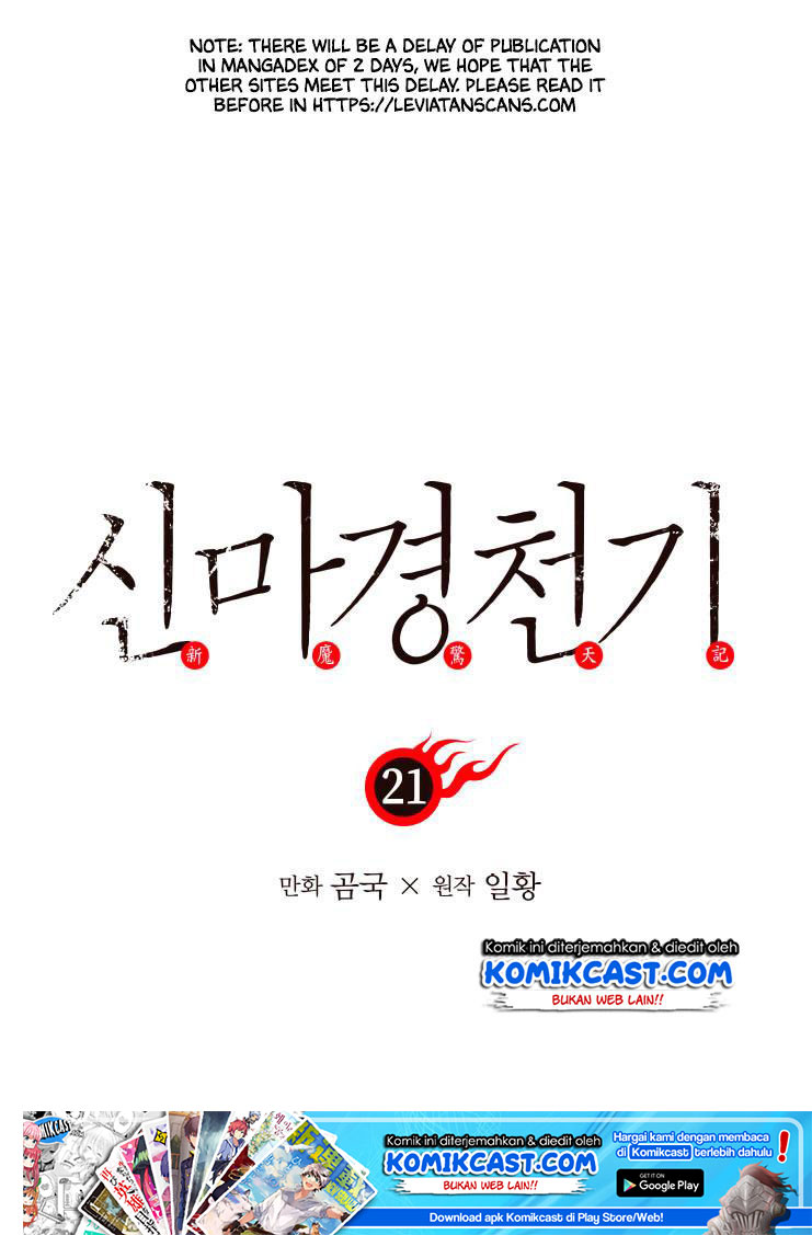 Chronicles of Heavenly Demon Chap 21 - Next Chap 22