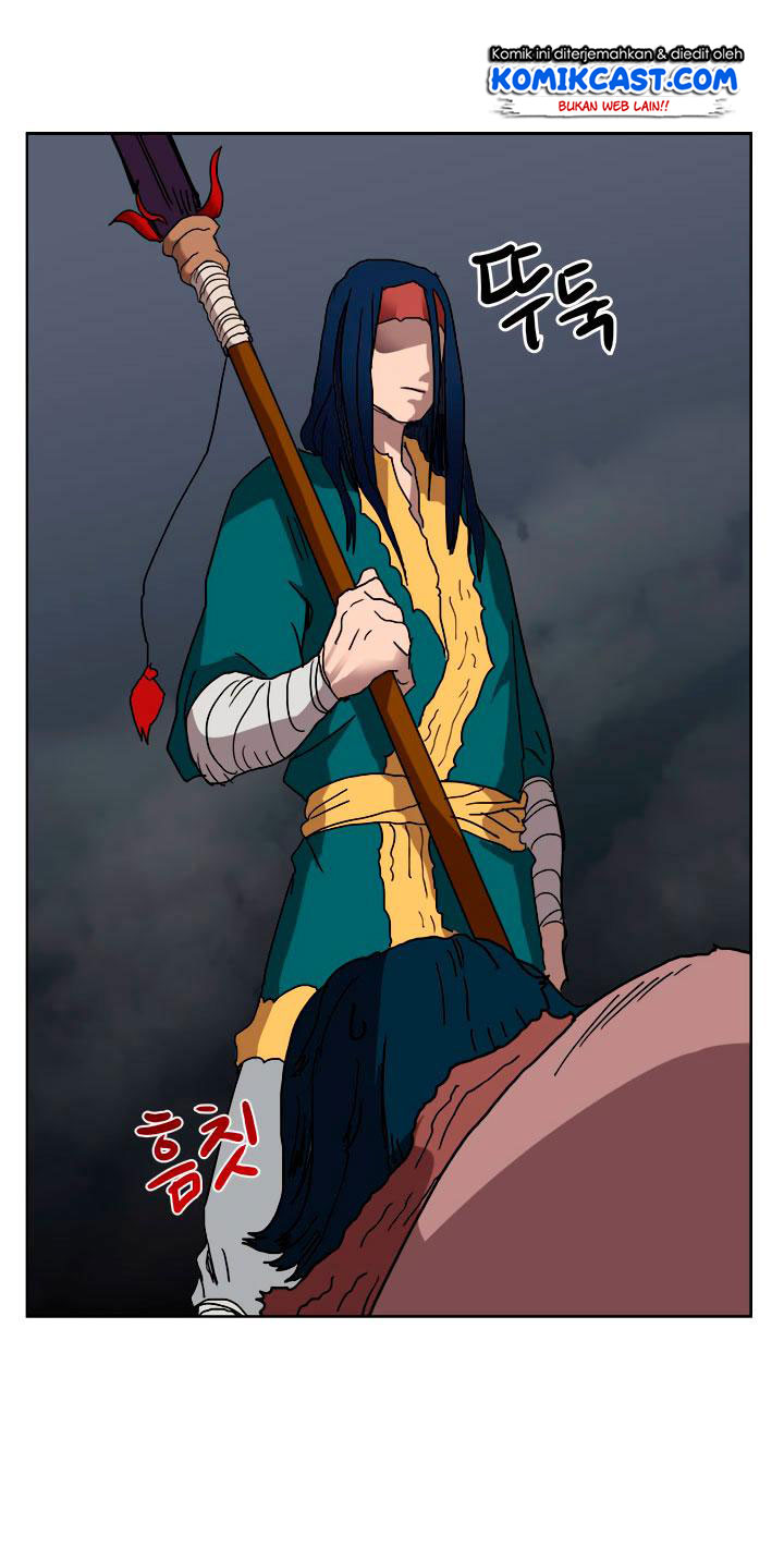 Chronicles of Heavenly Demon Chap 21 - Next Chap 22