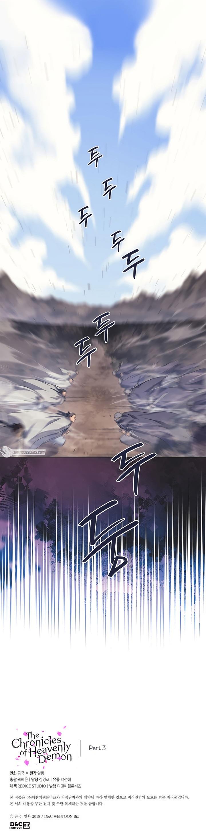 Chronicles of Heavenly Demon Chap 212 - Next Chap 213