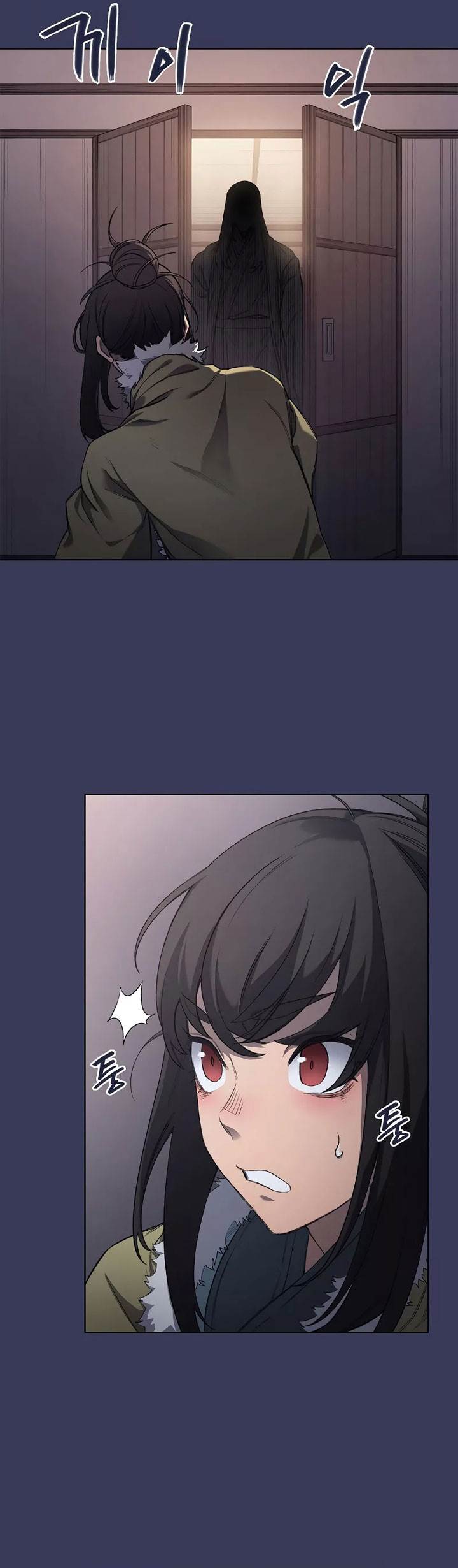 Chronicles of Heavenly Demon Chap 213 - Next Chap 214