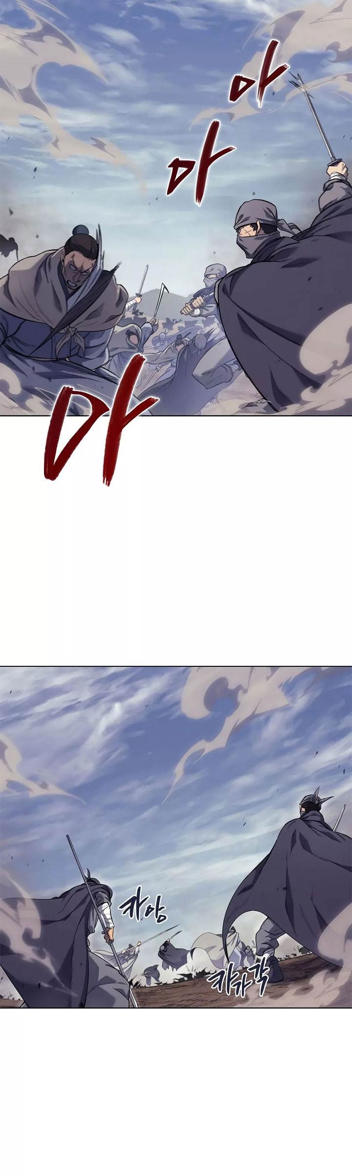 Chronicles of Heavenly Demon Chap 213 - Next Chap 214