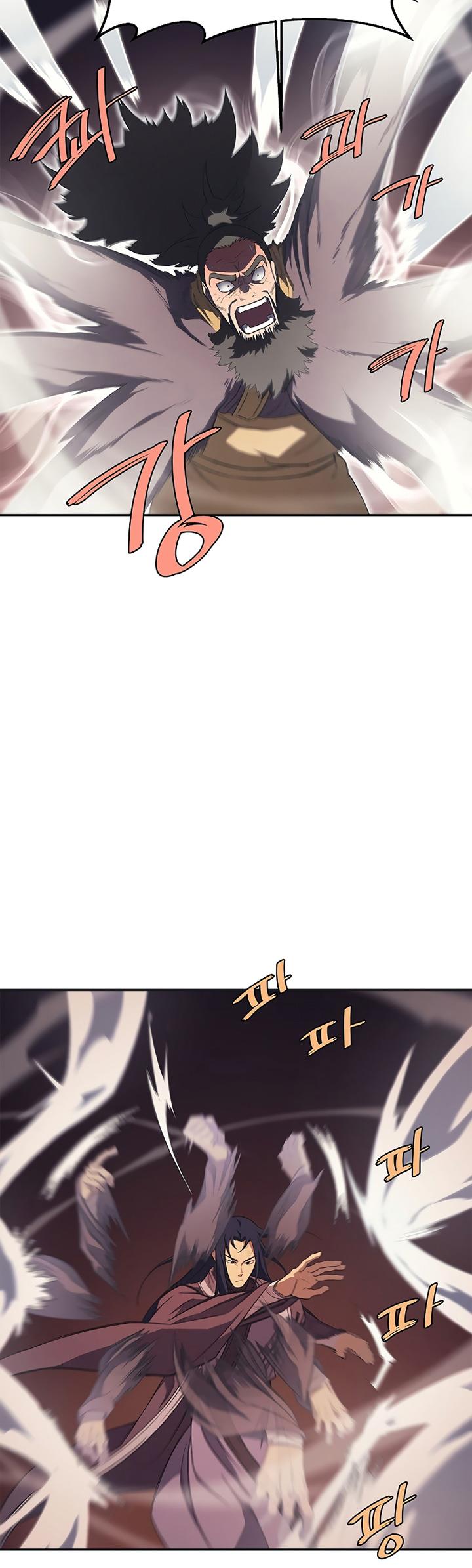 Chronicles of Heavenly Demon Chap 227 - Next Chap 228