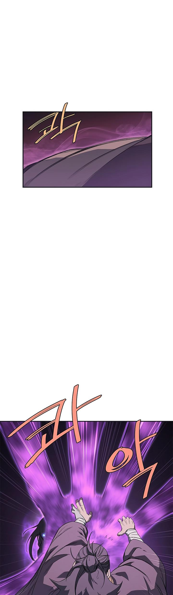 Chronicles of Heavenly Demon Chap 227 - Next Chap 228