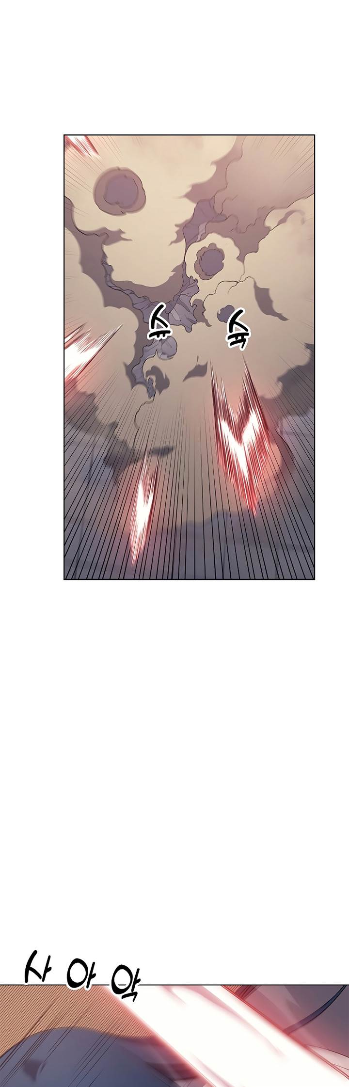 Chronicles of Heavenly Demon Chap 224 - Next Chap 225