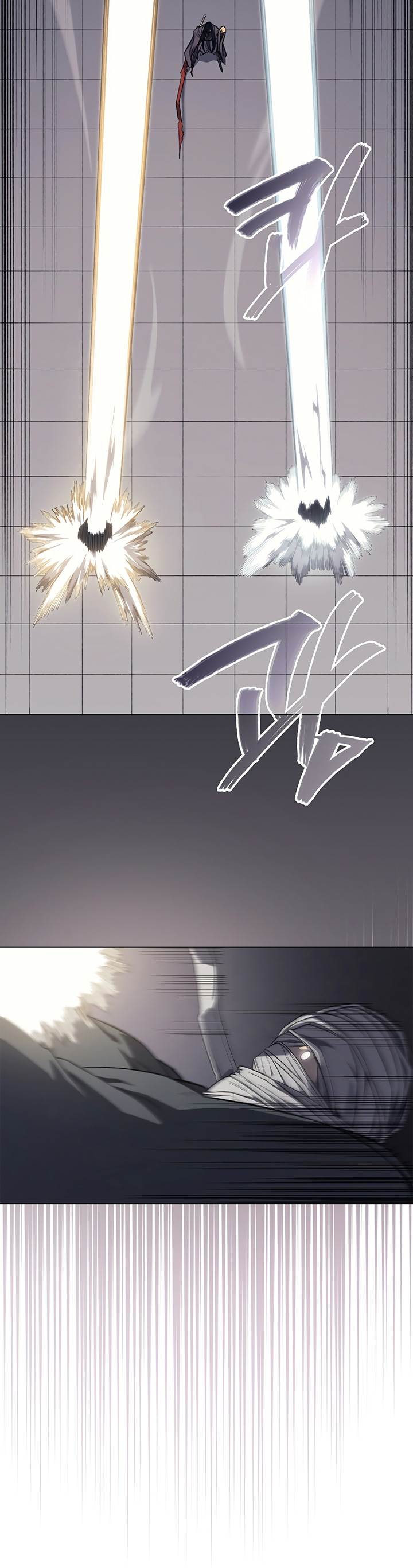 Chronicles of Heavenly Demon Chap 224 - Next Chap 225