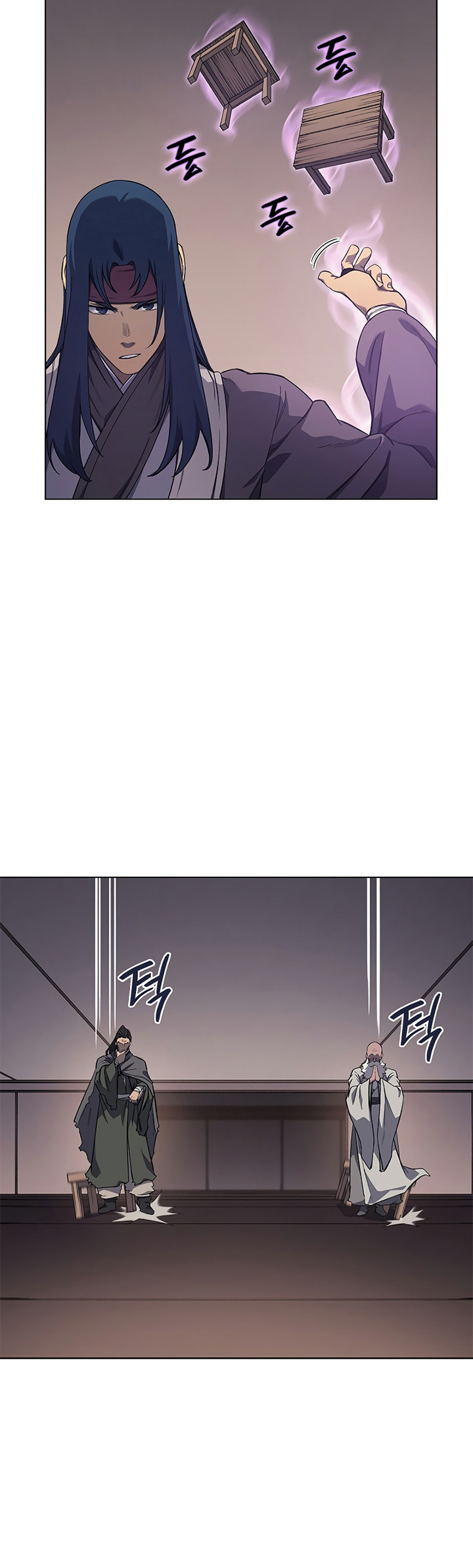 Chronicles of Heavenly Demon Chap 225 - Next Chap 226