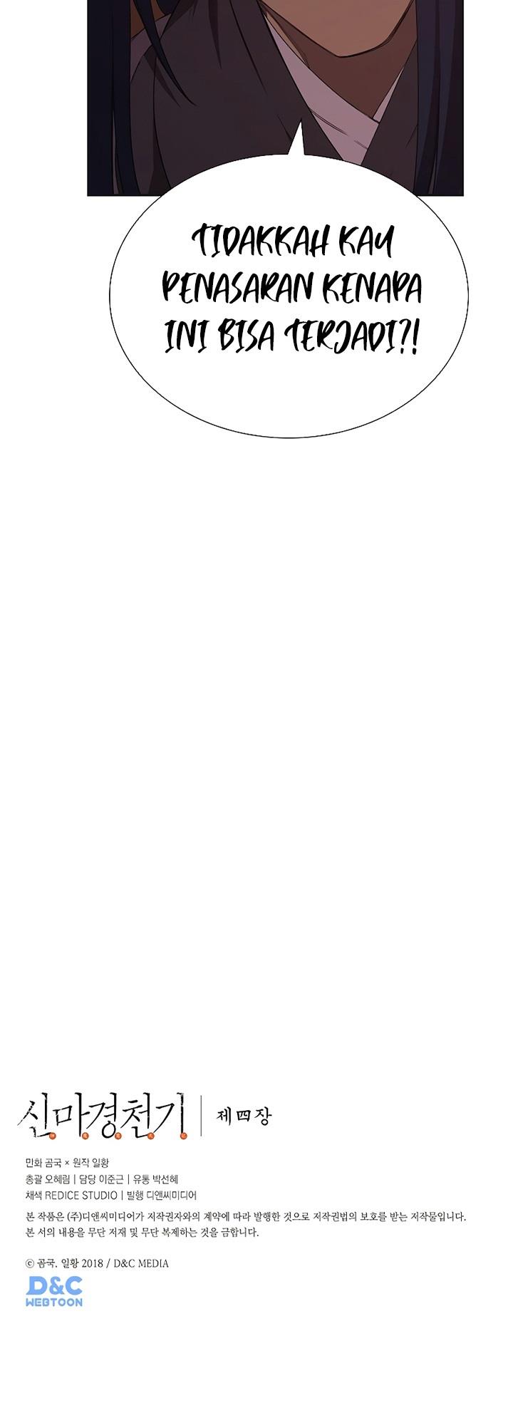 Chronicles of Heavenly Demon Chap 226 - Next Chap 227