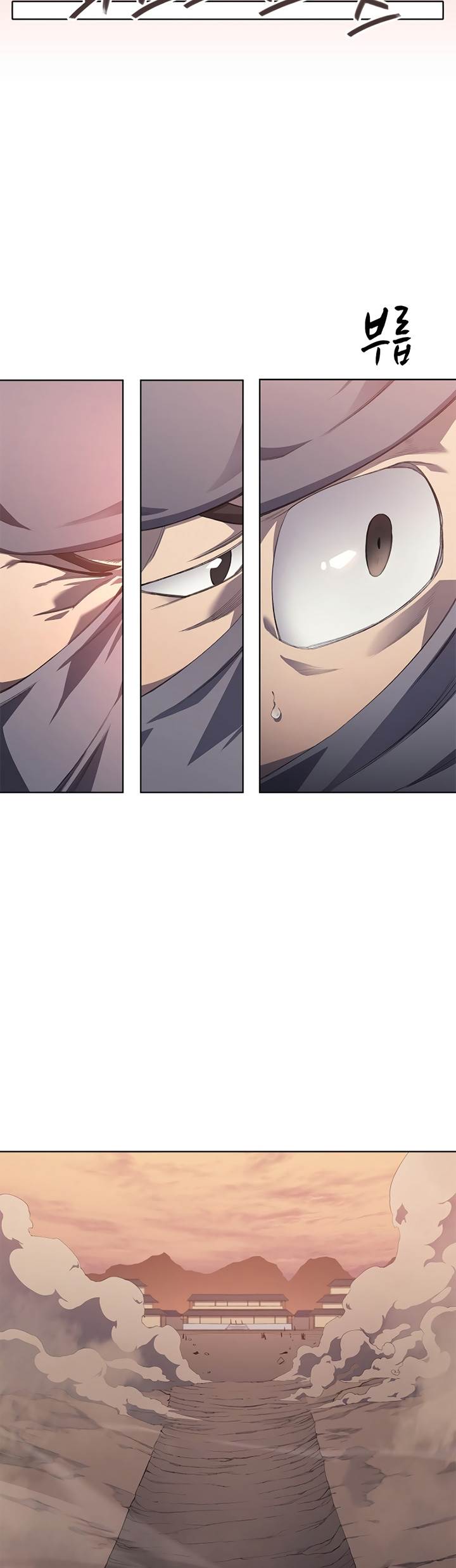 Chronicles of Heavenly Demon Chap 220 - Next Chap 221