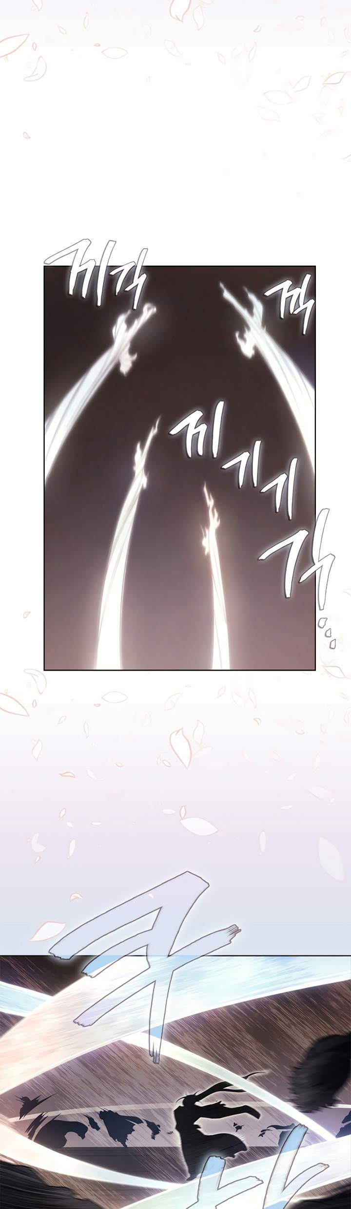Chronicles of Heavenly Demon Chap 220 - Next Chap 221