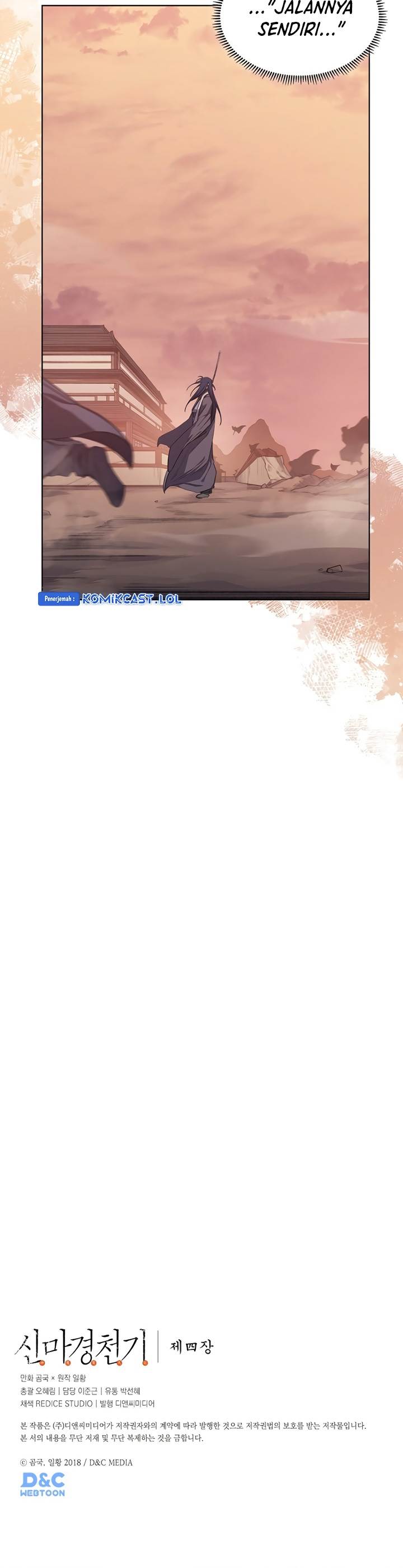 Chronicles of Heavenly Demon Chap 220 - Next Chap 221