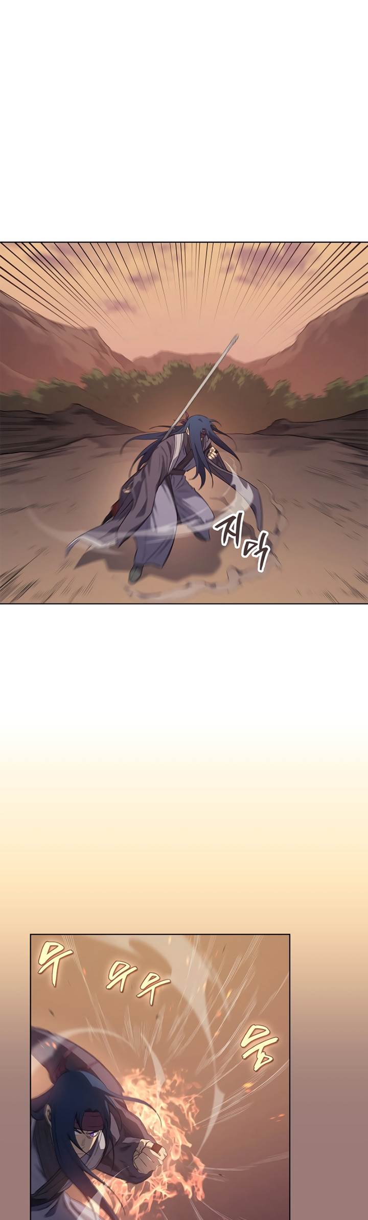 Chronicles of Heavenly Demon Chap 220 - Next Chap 221