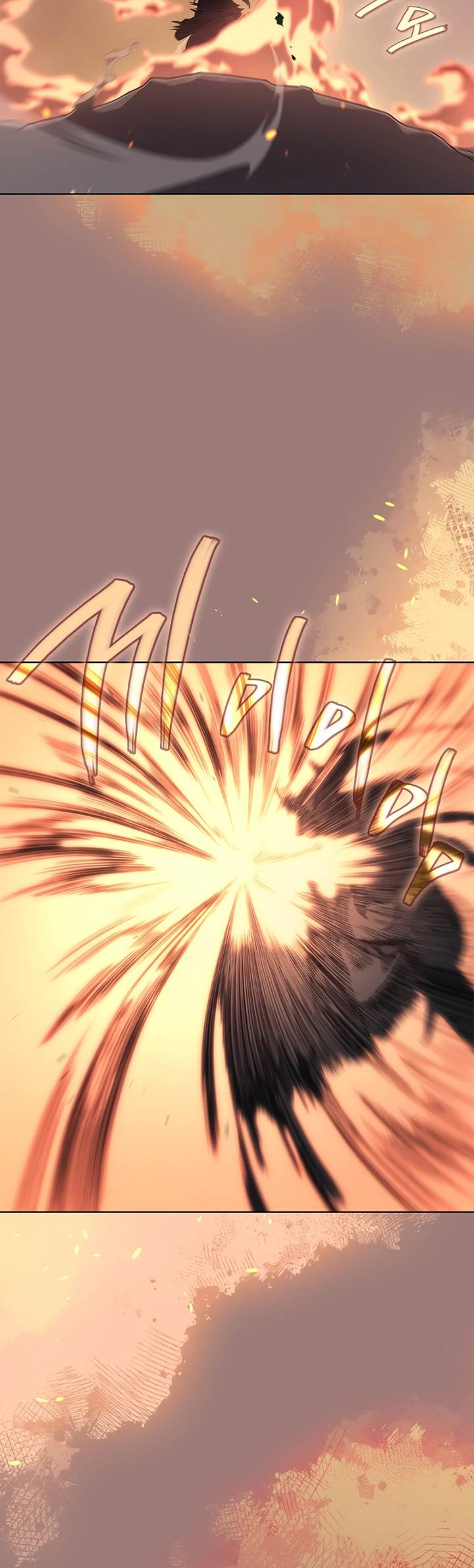 Chronicles of Heavenly Demon Chap 220 - Next Chap 221