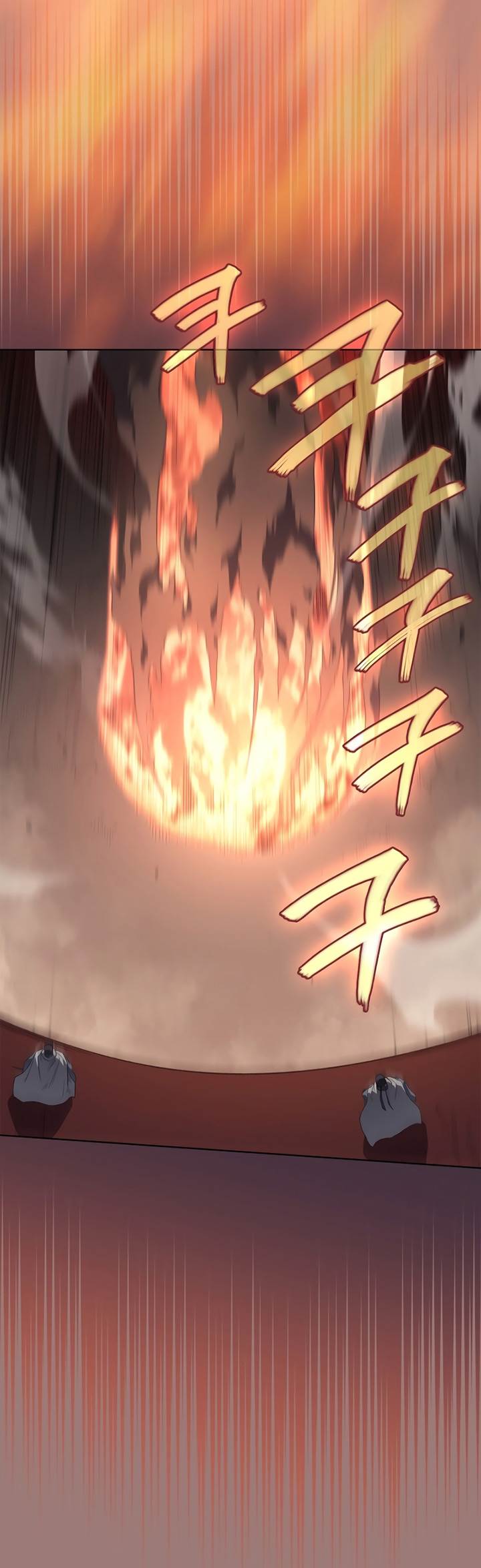 Chronicles of Heavenly Demon Chap 220 - Next Chap 221