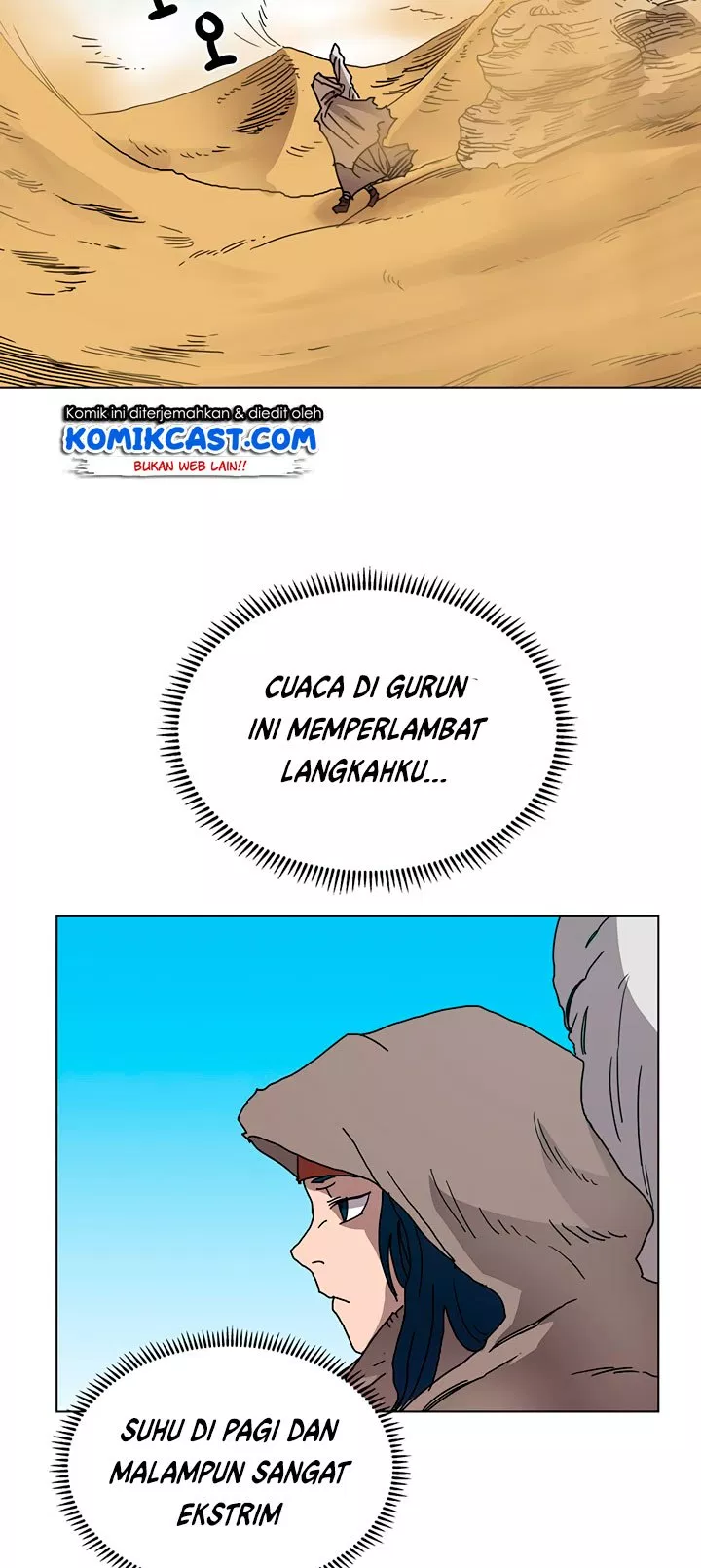 Chronicles of Heavenly Demon Chap 22 - Next Chap 23