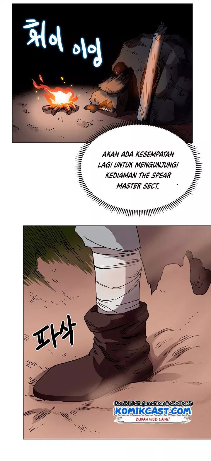 Chronicles of Heavenly Demon Chap 22 - Next Chap 23