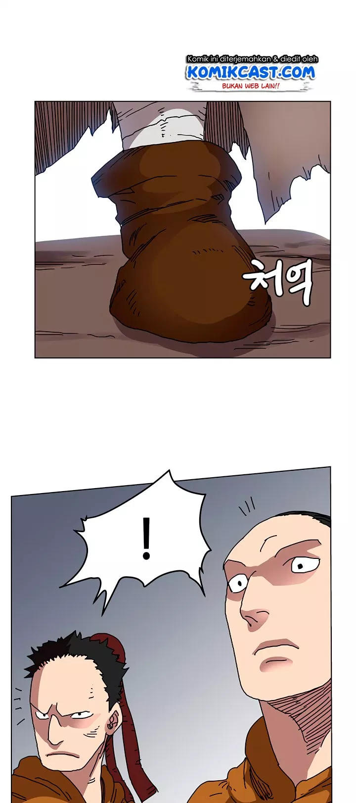 Chronicles of Heavenly Demon Chap 22 - Next Chap 23