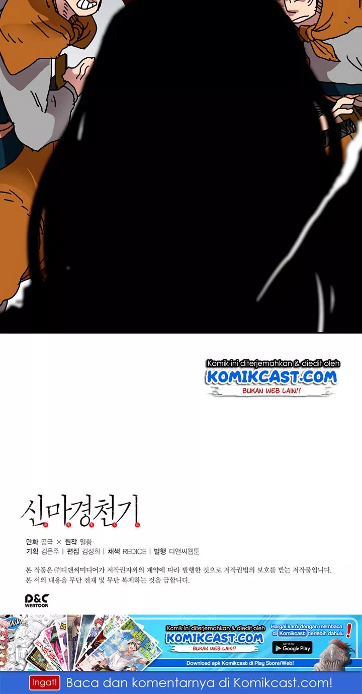 Chronicles of Heavenly Demon Chap 22 - Next Chap 23