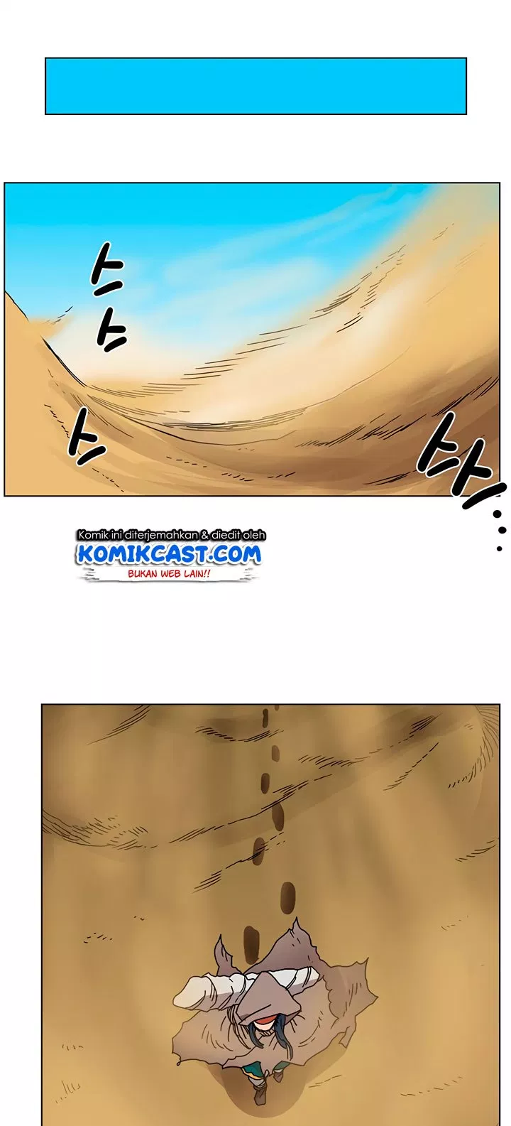 Chronicles of Heavenly Demon Chap 22 - Next Chap 23