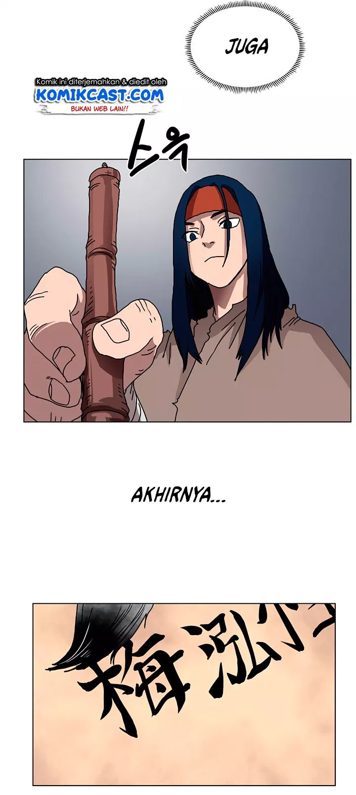 Chronicles of Heavenly Demon Chap 22 - Next Chap 23