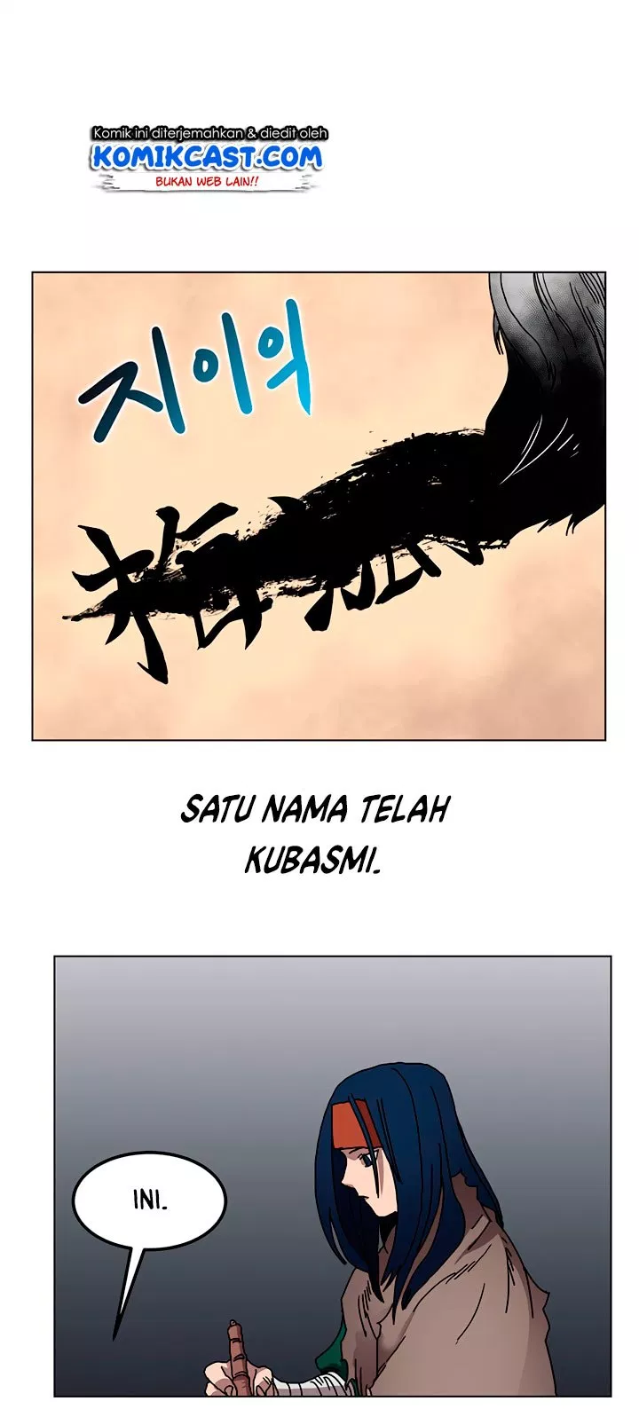 Chronicles of Heavenly Demon Chap 22 - Next Chap 23