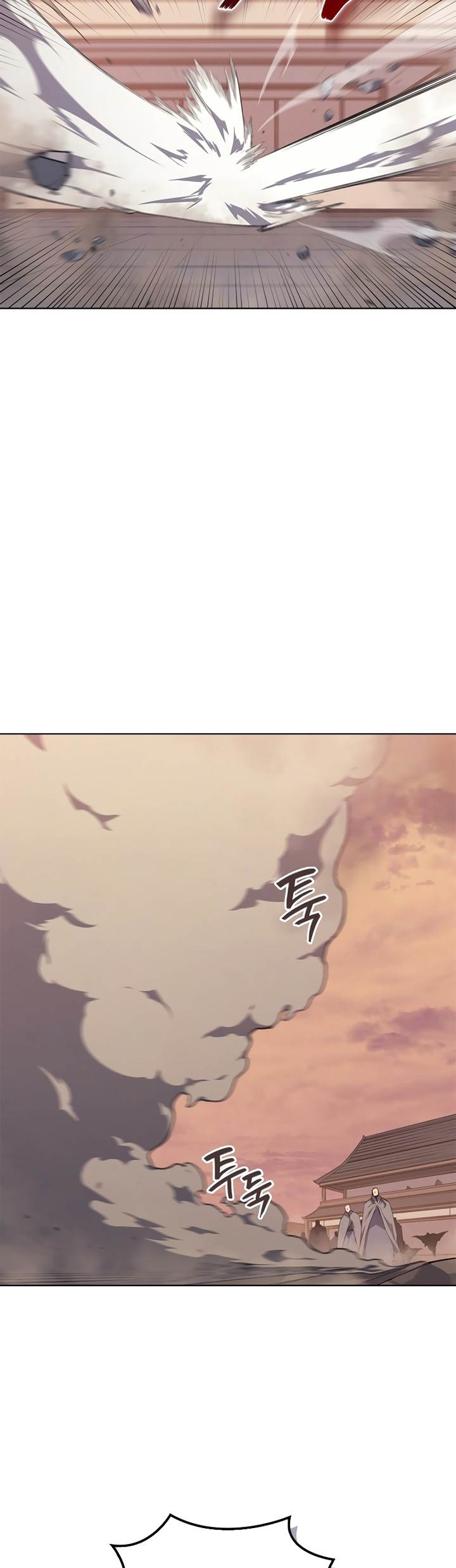 Chronicles of Heavenly Demon Chap 221 - Next Chap 222