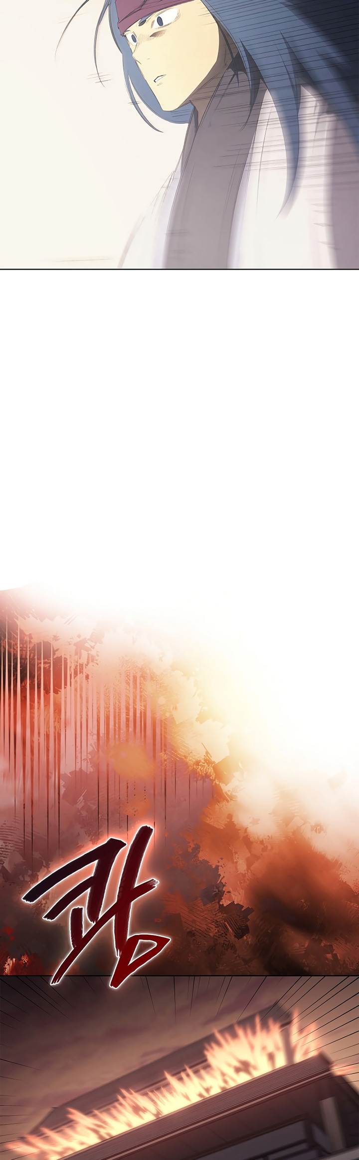 Chronicles of Heavenly Demon Chap 222 - Next Chap 223