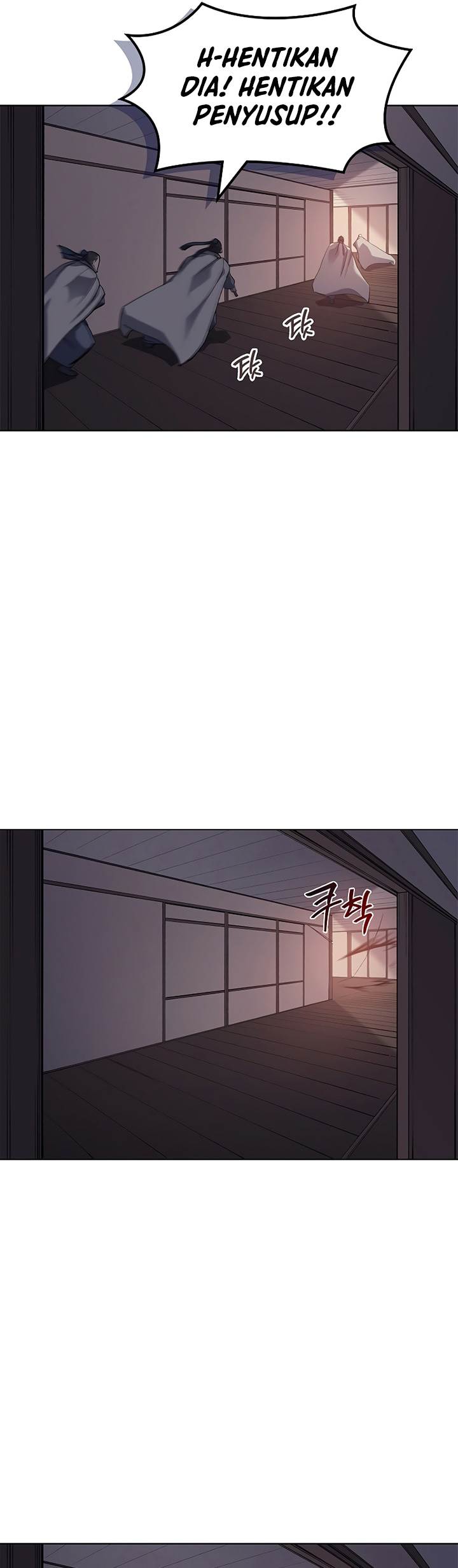 Chronicles of Heavenly Demon Chap 222 - Next Chap 223