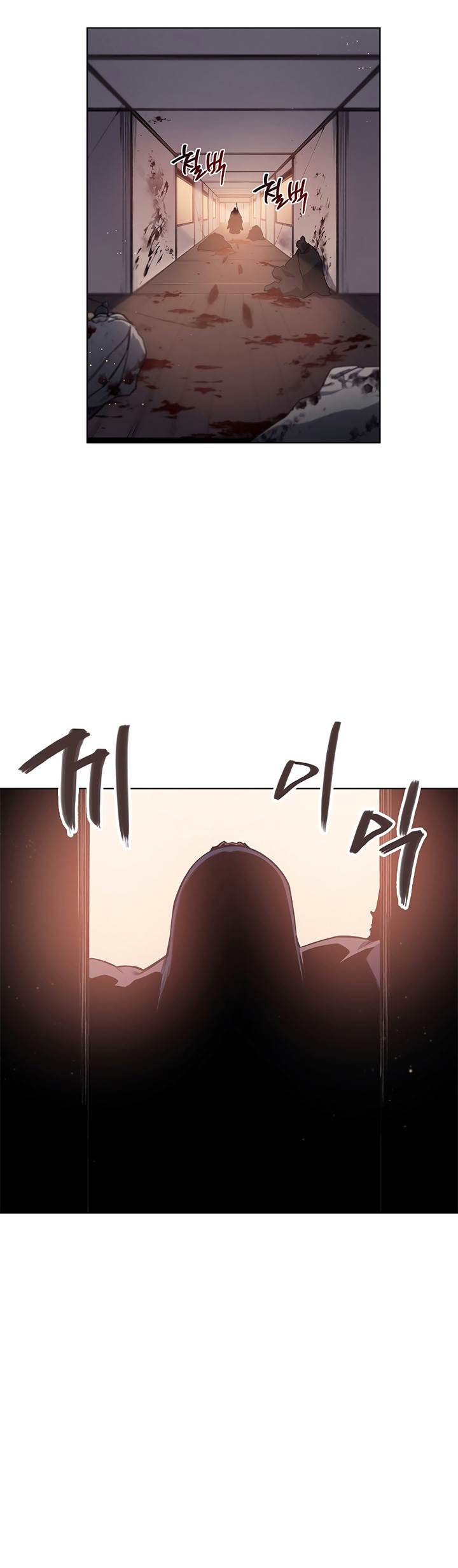 Chronicles of Heavenly Demon Chap 222 - Next Chap 223