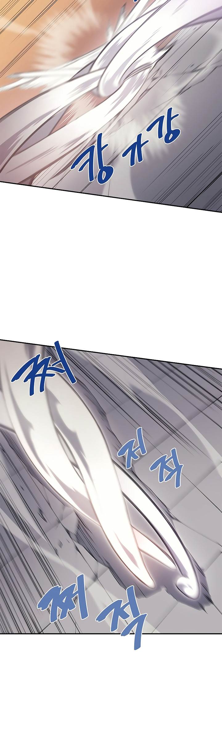 Chronicles of Heavenly Demon Chap 223 - Next Chap 224