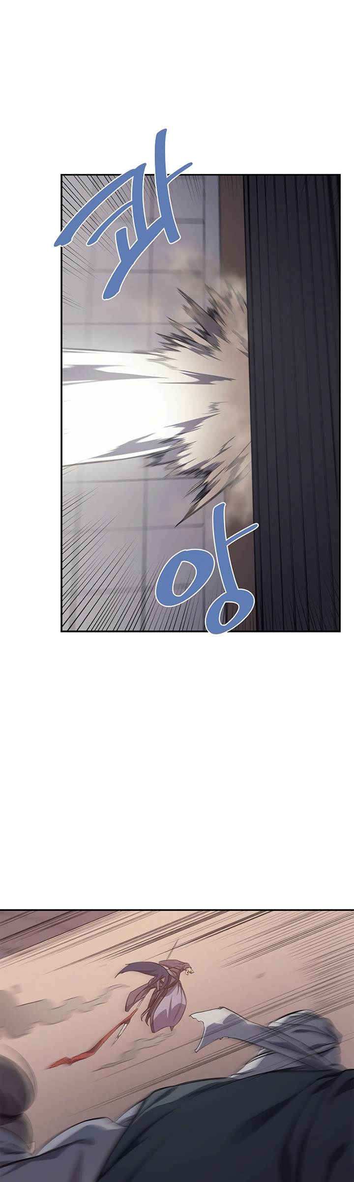 Chronicles of Heavenly Demon Chap 223 - Next Chap 224