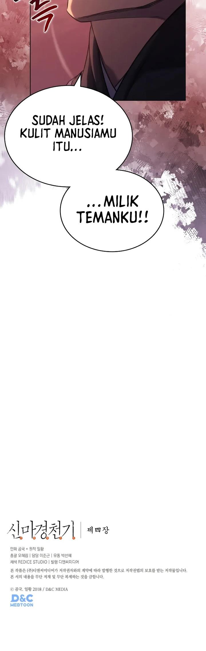 Chronicles of Heavenly Demon Chap 237 - Next Chap 238