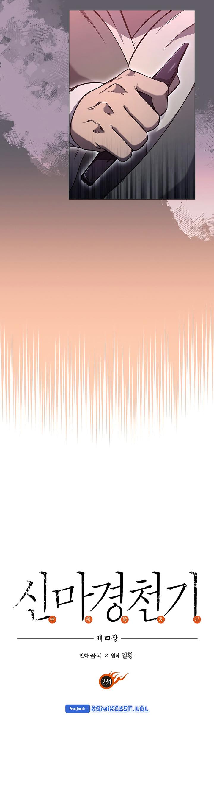 Chronicles of Heavenly Demon Chap 234 - Next Chap 235