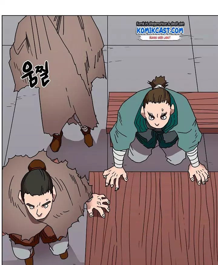 Chronicles of Heavenly Demon Chap 23 - Next Chap 24