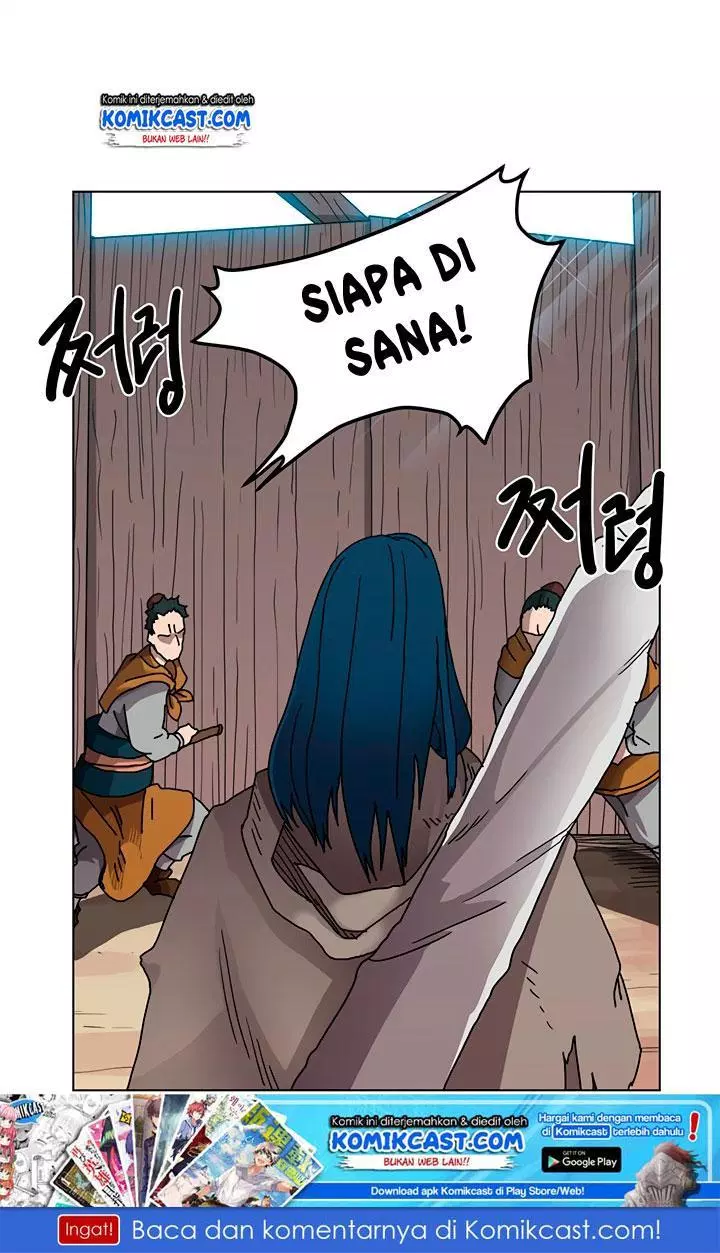 Chronicles of Heavenly Demon Chap 23 - Next Chap 24