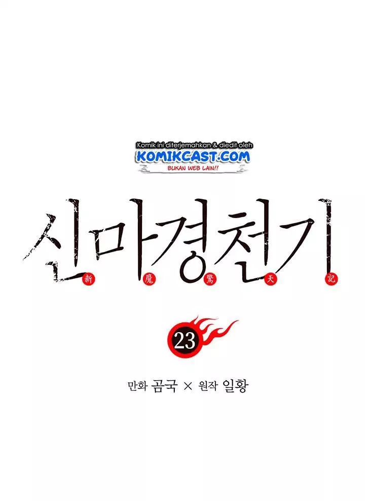 Chronicles of Heavenly Demon Chap 23 - Next Chap 24