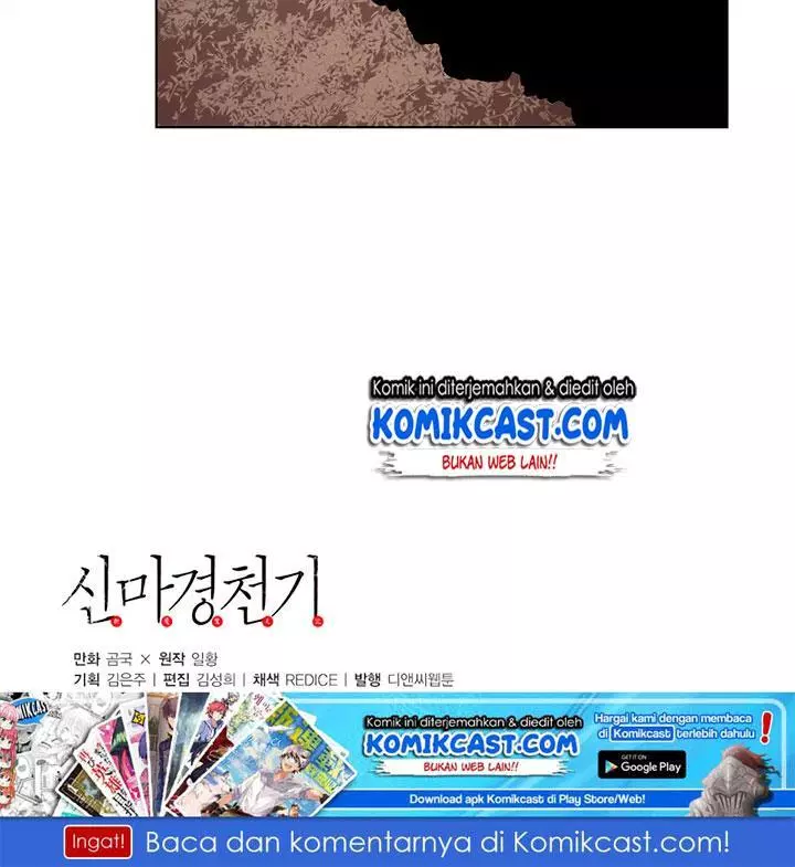 Chronicles of Heavenly Demon Chap 23 - Next Chap 24