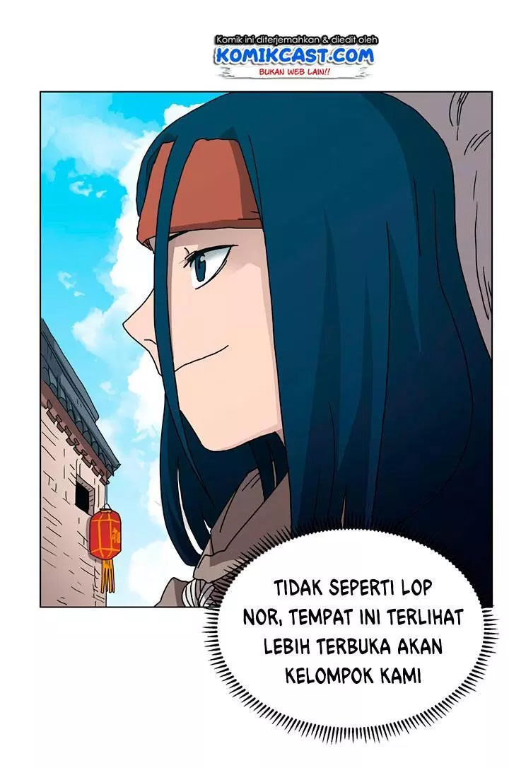 Chronicles of Heavenly Demon Chap 23 - Next Chap 24