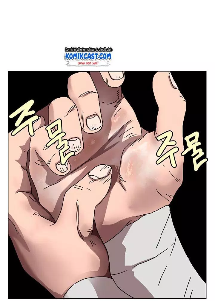 Chronicles of Heavenly Demon Chap 23 - Next Chap 24